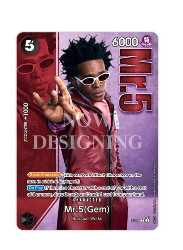 One Piece Card Game: Premium Card Collection - Live Action Edition vol.2 Baroque Works - PREORDER