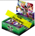 Dragon Ball Super Box Zenkai New Series ULTRA BOUT #5 [B32] ENG (20 packs) - PREORDER